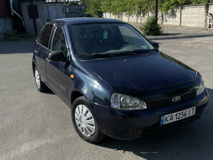 ВАЗ 1119 Калина 2008 в Киеве на Automoto.ua Синий ВАЗ 1119 Калина, объемом двигателя 1.6 л и пробегом 166 тыс. км за 2400 $, фото 1 на Automoto.ua