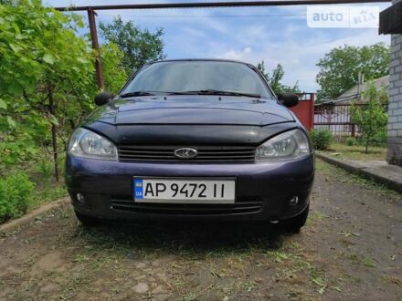 ВАЗ 1119 Калина 2008 у Запоріжжя на Automoto.ua Синій ВАЗ 1119 Калина, об'ємом двигуна 1.4 л та пробігом 148 тис. км за 3100 $, фото 1 на Automoto.ua