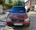 Оранжевый ВАЗ 1119 Калина, объемом двигателя 1.4 л и пробегом 141 тыс. км за 2505 $, фото 1 на Automoto.ua