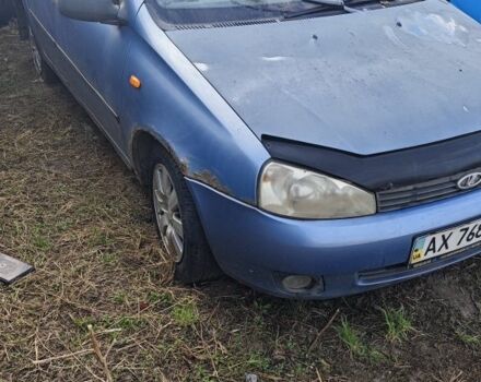 Синий ВАЗ 1119 Kalina Sport, объемом двигателя 0 л и пробегом 250 тыс. км за 477 $, фото 1 на Automoto.ua