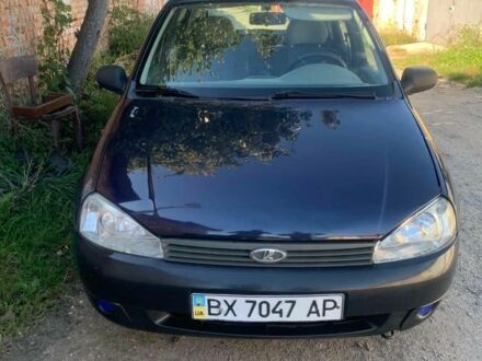 ВАЗ 1119 Kalina Sport 2008 в Хмельницком на Automoto.ua Синий ВАЗ 1119 Kalina Sport, объемом двигателя 1.6 л и пробегом 174 тыс. км за 1600 $, фото 1 на Automoto.ua