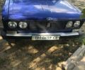 Синий ВАЗ 1300 S, объемом двигателя 0 л и пробегом 333 тыс. км за 1000 $, фото 8 на Automoto.ua