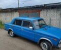 Синий ВАЗ 1600, объемом двигателя 0 л и пробегом 61 тыс. км за 35000 $, фото 1 на Automoto.ua