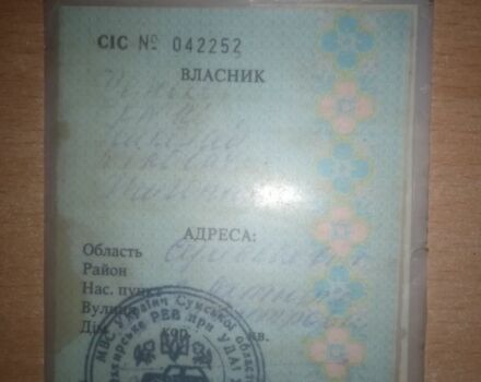 Білий ВАЗ 2101, об'ємом двигуна 0 л та пробігом 666 тис. км за 770 $, фото 14 на Automoto.ua