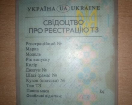Білий ВАЗ 2101, об'ємом двигуна 0 л та пробігом 666 тис. км за 770 $, фото 13 на Automoto.ua