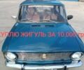 Білий ВАЗ 2101, об'ємом двигуна 1 л та пробігом 1 тис. км за 247 $, фото 1 на Automoto.ua