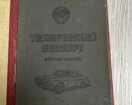 Белый ВАЗ 2101, объемом двигателя 1.3 л и пробегом 71 тыс. км за 478 $, фото 6 на Automoto.ua