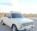 Белый ВАЗ 2101, объемом двигателя 1.2 л и пробегом 1 тыс. км за 534 $, фото 1 на Automoto.ua
