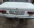 ВАЗ 2101 1979 в Кропивницком (Кировограде) на Automoto.ua Белый ВАЗ 2101, объемом двигателя 1.2 л и пробегом 200 тыс. км за 700 $, фото 1 на Automoto.ua