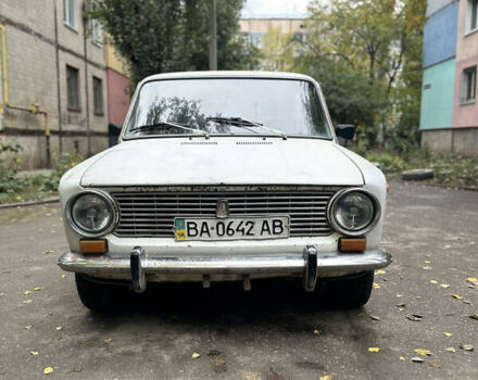 ВАЗ 2101 1979 в Кропивницком (Кировограде) на Automoto.ua Белый ВАЗ 2101, объемом двигателя 1.2 л и пробегом 48 тыс. км за 650 $, фото 1 на Automoto.ua