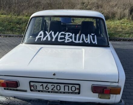 Белый ВАЗ 2101, объемом двигателя 1.3 л и пробегом 300 тыс. км за 595 $, фото 1 на Automoto.ua