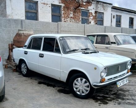 ВАЗ 2101 1983 в Золотоноше на Automoto.ua Белый ВАЗ 2101, объемом двигателя 0 л и пробегом 3 тыс. км за 648 $, фото 1 на Automoto.ua