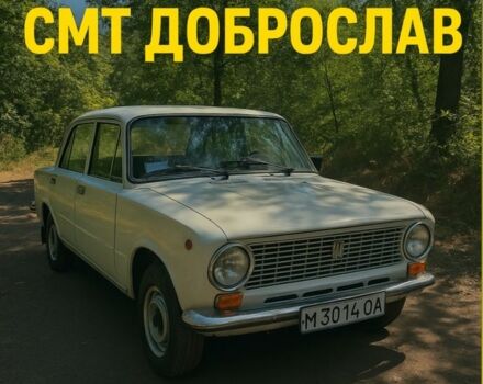 Белый ВАЗ 2101, объемом двигателя 0 л и пробегом 300 тыс. км за 954 $, фото 7 на Automoto.ua