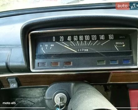 ВАЗ 2101 1985 в Монастыриске на Automoto.ua Белый ВАЗ 2101, объемом двигателя 1.2 л и пробегом 117 тыс. км за 350 $, фото 6 на Automoto.ua