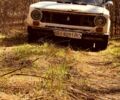 Белый ВАЗ 2101, объемом двигателя 1.5 л и пробегом 0 тыс. км за 420 $, фото 1 на Automoto.ua