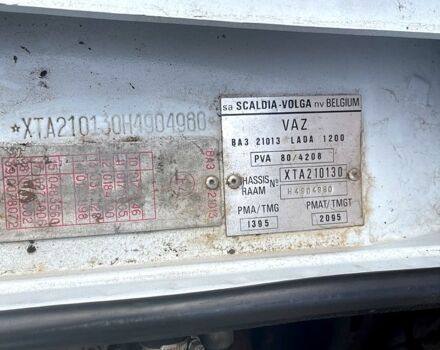 Білий ВАЗ 2101, об'ємом двигуна 1.3 л та пробігом 150 тис. км за 899 $, фото 4 на Automoto.ua