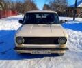Белый ВАЗ 2101, объемом двигателя 12 л и пробегом 0 тыс. км за 800 $, фото 1 на Automoto.ua