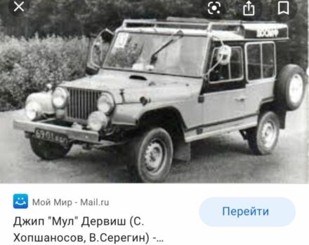 Белый ВАЗ 2101, объемом двигателя 1.6 л и пробегом 50 тыс. км за 10000 $, фото 4 на Automoto.ua