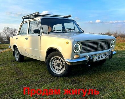 Белый ВАЗ 2101, объемом двигателя 1.3 л и пробегом 45 тыс. км за 700 $, фото 1 на Automoto.ua