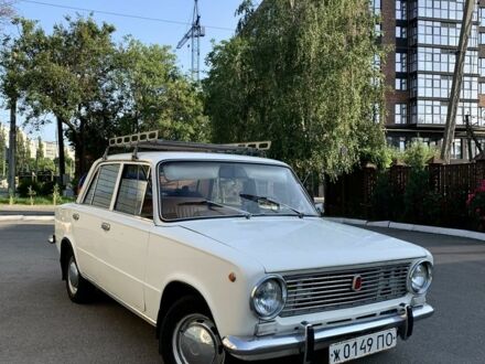 ВАЗ 2101 1978 в Полтаве на Automoto.ua Белый ВАЗ 2101, объемом двигателя 1.2 л и пробегом 130 тыс. км за 1150 $, фото 1 на Automoto.ua