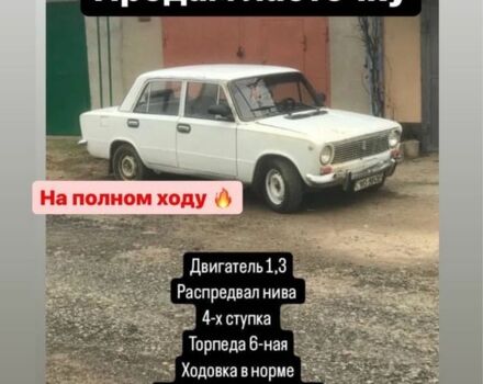 Білий ВАЗ 2101, об'ємом двигуна 1.2 л та пробігом 100 тис. км за 424 $, фото 1 на Automoto.ua