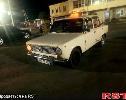 Белый ВАЗ 2101, объемом двигателя 1.5 л и пробегом 0 тыс. км за 600 $, фото 1 на Automoto.ua