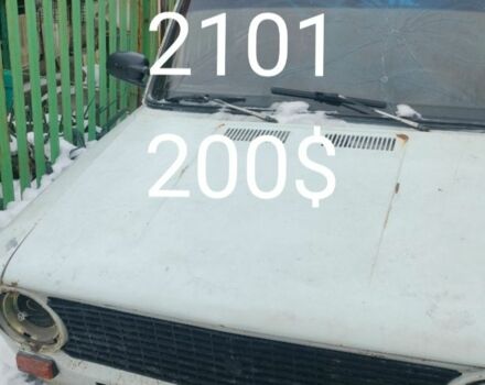 Білий ВАЗ 2101, об'ємом двигуна 1.2 л та пробігом 234 тис. км за 200 $, фото 1 на Automoto.ua