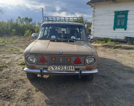 ВАЗ 2101 1979 в Ковель на Automoto.ua Бежевый ВАЗ 2101, объемом двигателя 1.1 л и пробегом 46 тыс. км за 350 $, фото 3 на Automoto.ua