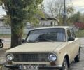 Бежевый ВАЗ 2101, объемом двигателя 1.3 л и пробегом 29 тыс. км за 893 $, фото 1 на Automoto.ua