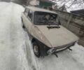 Бежевий ВАЗ 2101, об'ємом двигуна 0 л та пробігом 100 тис. км за 466 $, фото 1 на Automoto.ua