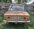 Бежевый ВАЗ 2101, объемом двигателя 0 л и пробегом 1 тыс. км за 602 $, фото 1 на Automoto.ua
