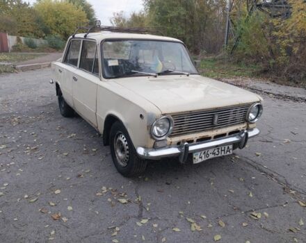 Бежевый ВАЗ 2101, объемом двигателя 0 л и пробегом 100 тыс. км за 346 $, фото 1 на Automoto.ua