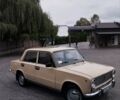 Бежевый ВАЗ 2101, объемом двигателя 1.2 л и пробегом 75 тыс. км за 750 $, фото 1 на Automoto.ua