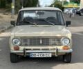 Бежевый ВАЗ 2101, объемом двигателя 1.2 л и пробегом 3 тыс. км за 800 $, фото 1 на Automoto.ua