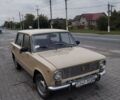 Бежевый ВАЗ 2101, объемом двигателя 1.2 л и пробегом 75 тыс. км за 750 $, фото 1 на Automoto.ua