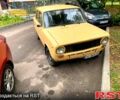 ВАЗ 2101 1973 в Чугуеве на Automoto.ua Бежевый ВАЗ 2101, объемом двигателя 1.6 л и пробегом 200 тыс. км за 400 $, фото 3 на Automoto.ua