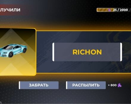 Бежевый ВАЗ 2101, объемом двигателя 1.2 л и пробегом 3 тыс. км за 402 $, фото 1 на Automoto.ua