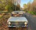 Бежевый ВАЗ 2101, объемом двигателя 1.6 л и пробегом 55 тыс. км за 480 $, фото 1 на Automoto.ua