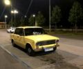 Бежевый ВАЗ 2101, объемом двигателя 1.2 л и пробегом 0 тыс. км за 1300 $, фото 2 на Automoto.ua