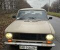 Бежевий ВАЗ 2101, об'ємом двигуна 1.2 л та пробігом 500 тис. км за 500 $, фото 1 на Automoto.ua