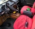 Бежевый ВАЗ 2101, объемом двигателя 12 л и пробегом 0 тыс. км за 480 $, фото 3 на Automoto.ua