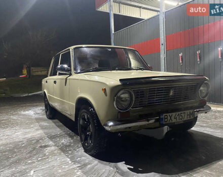 Бежевый ВАЗ 2101, объемом двигателя 1.2 л и пробегом 55 тыс. км за 850 $, фото 1 на Automoto.ua