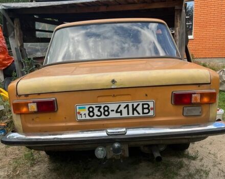 Бежевый ВАЗ 2101, объемом двигателя 0 л и пробегом 95 тыс. км за 409 $, фото 6 на Automoto.ua