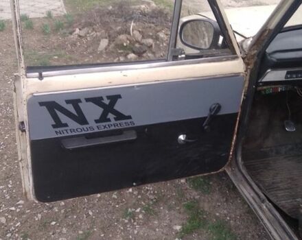 Бежевий ВАЗ 2101, об'ємом двигуна 1.2 л та пробігом 999 тис. км за 481 $, фото 1 на Automoto.ua