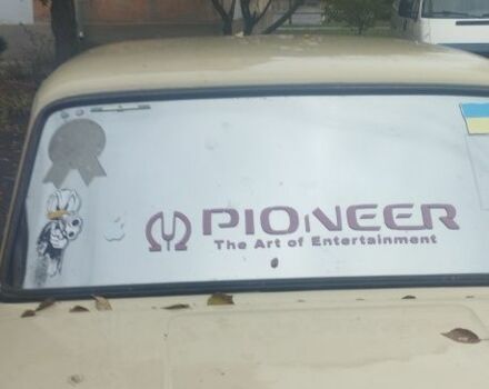 Бежевый ВАЗ 2101, объемом двигателя 0 л и пробегом 11 тыс. км за 479 $, фото 5 на Automoto.ua