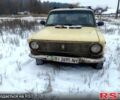 Бежевый ВАЗ 2101, объемом двигателя 1.3 л и пробегом 250 тыс. км за 500 $, фото 1 на Automoto.ua