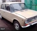 Бежевый ВАЗ 2101, объемом двигателя 16 л и пробегом 0 тыс. км за 300 $, фото 1 на Automoto.ua