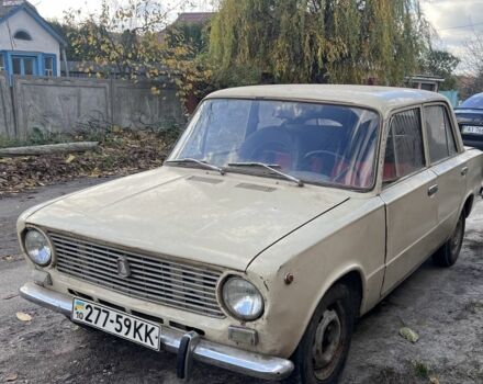 ВАЗ 2101 1979 в Борисполе на Automoto.ua Бежевый ВАЗ 2101, объемом двигателя 0 л и пробегом 90 тыс. км за 500 $, фото 1 на Automoto.ua
