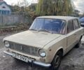 ВАЗ 2101 1979 в Борисполе на Automoto.ua Бежевый ВАЗ 2101, объемом двигателя 0 л и пробегом 90 тыс. км за 500 $, фото 1 на Automoto.ua