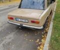 ВАЗ 2101 1979 в Александрие на Automoto.ua Бежевый ВАЗ 2101, объемом двигателя 1.2 л и пробегом 2 тыс. км за 768 $, фото 3 на Automoto.ua
